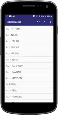 Small Suras - English android App screenshot 1