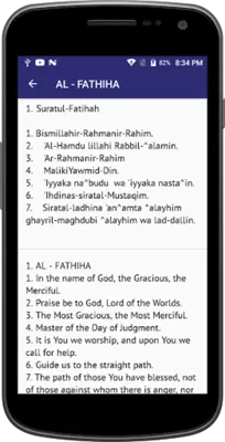 Small Suras - English android App screenshot 2